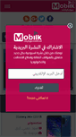 Mobile Screenshot of mobilk.net